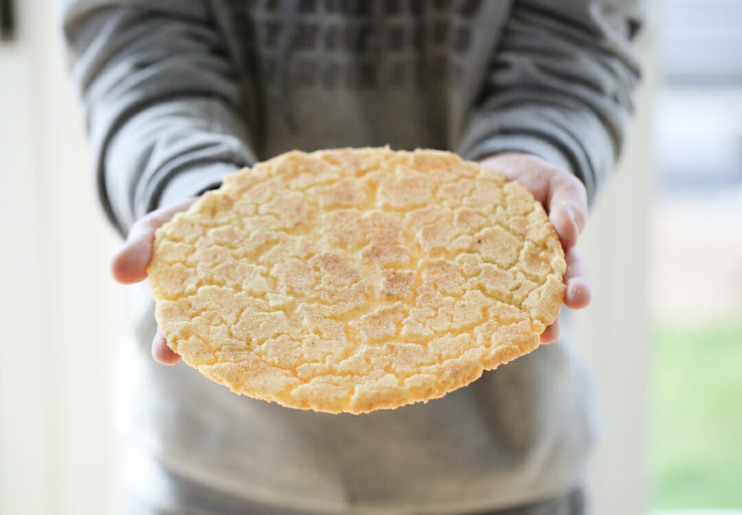 Giant Peanut Butter Cookie